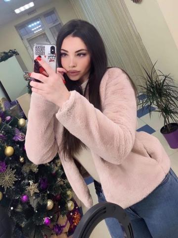 София