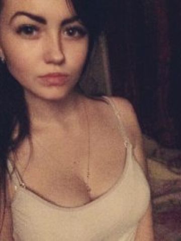 Варвара